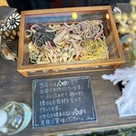 NaNairo PasTa - パスタは全て手作り。ソースに合わせて、麺の形、練り込む食材を変えるという…こだわりのパスタがいただけるお店です♪