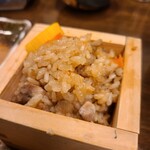 Honkaku Yakitori Daimi U Hete - 