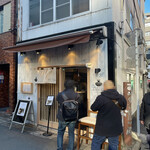 Tokyo Style Noodle ほたて日和 - 