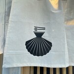 Tokyo Style Noodle ほたて日和 - 