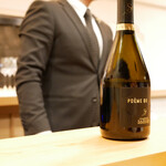 美会 - 日本では美会さんでしか飲めないというシャンパーニュ サンゲール。