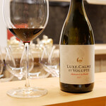 美会 - リュクス・カーム・エ・ヴォルプテ 2017