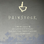 パンストック - 