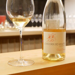 美会 - シュナン オランジュ 2021