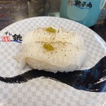 Sushi Choushimaru - 