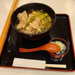 Soba Dokoro Kiyozaemon - 