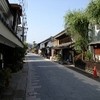 ルヴァン 信州上田店