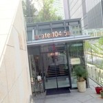 Cafe,Dining&Bar 104.5 - 