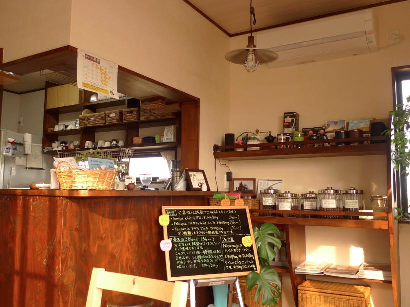 写真 : 焙煎小屋 風舎 - 小牛田/カフェ | 食べログ