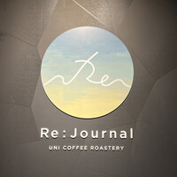 Re：Journal - 