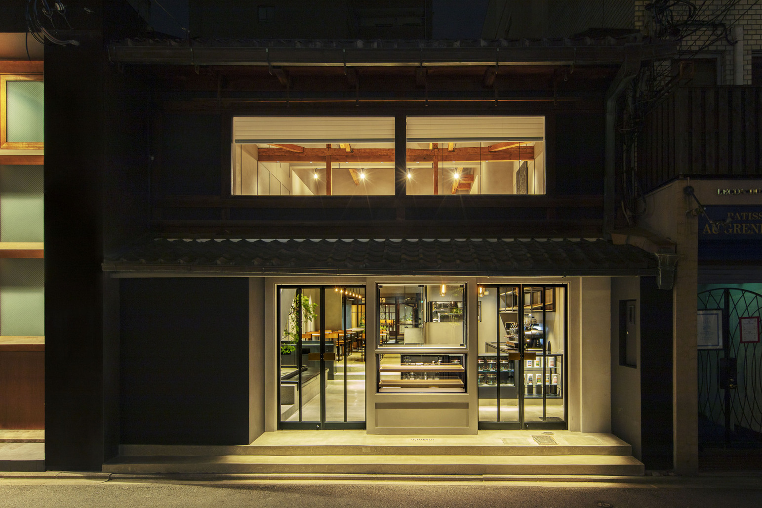 Ogawa Coffee Sakaimachi Nishiki Store