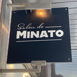 Salon de MINATO - 