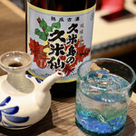 Okinawa Kyoudo Ryouria Wamori Yuunangii - 久米仙 古酒でいご3年