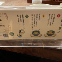 侘家古暦堂 祇園花見小路本店 - 