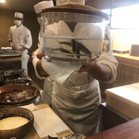 旬彩天 つちや - 