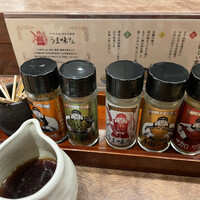 侘家古暦堂 祇園花見小路本店 - 