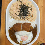 カレー専門店　パピー - 