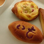 みなもとや - 購入