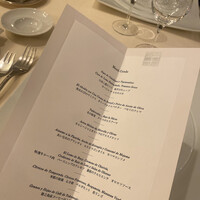 小笠原伯爵邸 - 