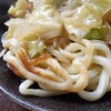 國安うどん