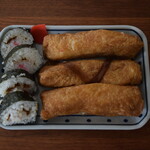 Kobayashi Sushi Ten - 