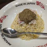 かにチャーハンの店 - かに肉入りかに味噌チャーハン