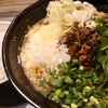 四川担々麺 ななつぼし 新橋店