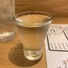 くずし割烹 ぼんた ハピリン店