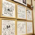 竹内酒店 - 土佐まんが王国の代表といえば
      青柳裕介氏、西原理恵子氏、そして村岡マサヒロ氏。