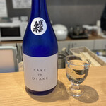 酒や おおたけ - 生酒の蓬莱泉限定酒