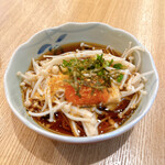 月乃家 - 