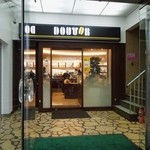 Dotoru Kohi Shoppu - お店の外観（西側入口）