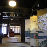 黒豆スイーツ&カフェ ささらい - ささらいさんまでのお部屋