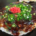 Okonomiyaki Fumi - 