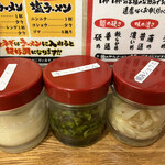 横浜家系ラーメン 一新家 - 