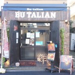 Butalian Restaurant - 外観