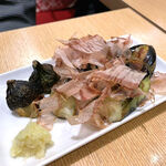 須賀乃湯 - 焼きなす（300円）