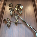 トゥ・ラ・ジョア イズム - 