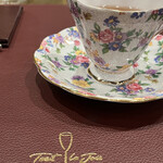 トゥ・ラ・ジョア イズム - 