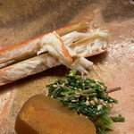 道人 - ⑤茹でずわい蟹(兵庫県柴山産)の脚
      ⑥芹(秋田県産)のお浸し
      ⑦唐墨(2021年作成、1年熟成)