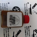 餃子屋 コソラ 宇治川メルカロード店 - 