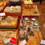 Boulangerie Bonheur - 