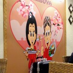 CINTA JAWA CAFE - 