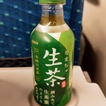 ギフトキヨスク - 生茶121円