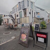 サリーヒルズ - 