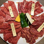 焼肉 ふるさと - 