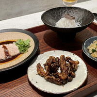 CINA New Modern Chinese - 