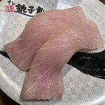 Sushi Choushimaru - 