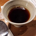 地獄温泉青風荘 - 