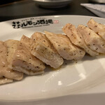 焼肉ホルモン 風土. - カリトロホルモン